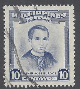 Philippines 1955 #595 Used