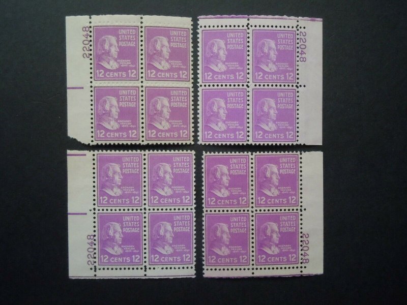 1938 #817 12c Zachary Taylor Plate Block #22048 Matched Set MNH OG VF