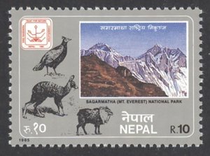 Nepal Sc# 432 MH 1985 Mount Everest