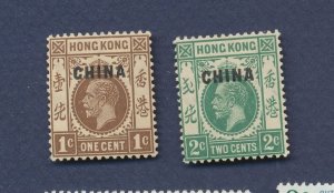 GREAT BRITAIN offices in CHINA  - Scott 17 & 18 - Wmk 4 - unused hinged - 1922