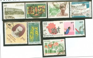 India #1258/1263/1283/1313/ Used Single