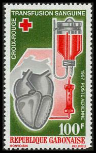 Gabon C55 Mint VF NH