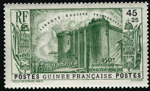 French Guinea French Revolution B3 VF hr $9.50...Make me an Offer!