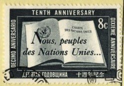 United Nations, - SC #37 - USED - 1955 - Item UNNY176