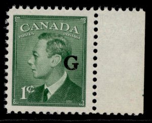 CANADA GVI SG O178, 1c green, M MINT.