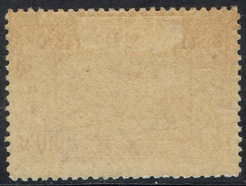 NEW GUINEA 1939 BULOLO AIRMAIL 10/- 