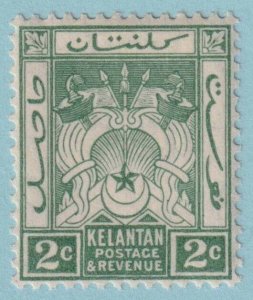 KELANTIN 17 MINT HINGED OG * NO FAULTS EXTRA FINE!