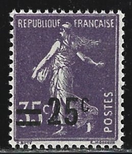 France #228   MNH