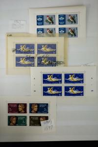 Hungary 1960s to 1980s Stamp Collection