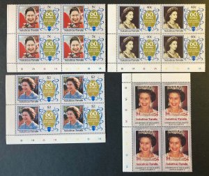 Tuvalu Nukufetau 1986 60th birthday queen elizabeth 4 sets corner control block 