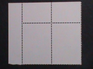 ​KOREA-1999 SC#1982 YEAR OF THE LOVELY DRAGON- MNH IMPRINT PLATE PAIRS VF