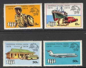 Fiji 1974 UPU MH Lot7533