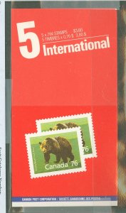 Canada #1178b Mint (NH) Multiple