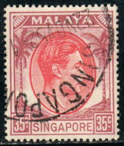 Singapore  #15  Used   CV $2.50