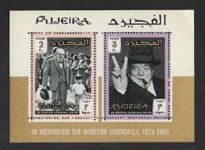 Fujeira U.A.E 1966 - MNH - Souvenir Sheet - Scott #N/A