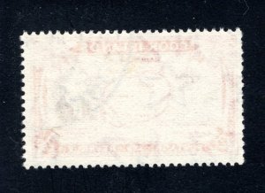 Cook Islands, Scott 133, VF, Used, CV $3.00   ..... 1500086