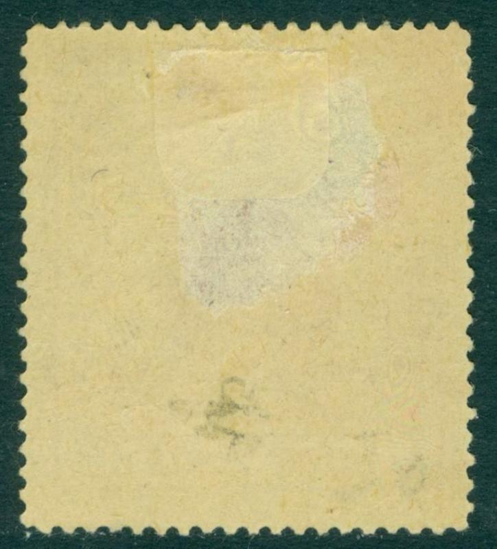 EDW1949SELL : STELLALAND 1884 Sc #1 VF, Mint OG Fresh with hinge thin Cat $225.