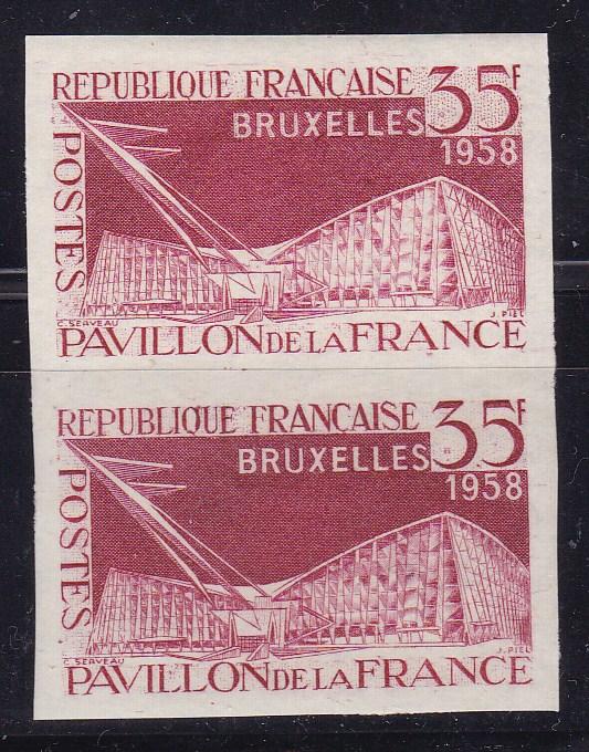 France 1958 Brussels Exposition IMPERF Trial Color Proof Pair Pristine NH(**)