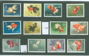 China (PRC) #506-517 Mint (NH) Single (Complete Set) with APEX Cert