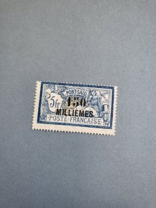 Stamps Port Said Scott #69 h
