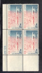 USA SCOTT # 1158 PLATE BLOCK of 4, 4c 1960 BLK #26726