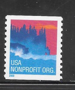 #3775 MNH Sea Coast Single