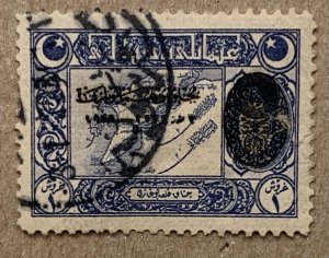 Turkey 1919 1pia Accession to Throne, used.  Scott 571, CV $1.00. Isfila 913