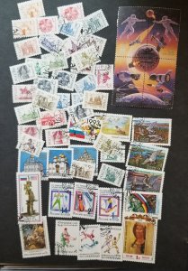 1992 RUSSIA USSR CCCP Used CTO Stamp Lot Collection T5724