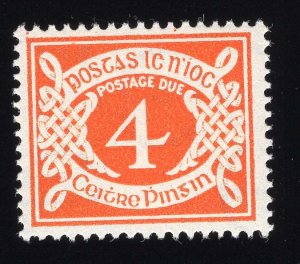 Ireland Scott #J15-J21 Stamps - Mint NH Set