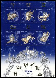 Romania 2011 Scott #5268b Mint Never Hinged