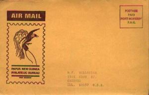 Papua New Guinea, Postal Stationery, Airmail