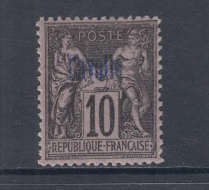 France, Turkey, Cavalle Sc 3a MOG. 1893 10c black on Peace & Commerce, Type I,
