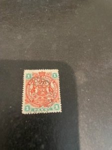 Rhodesia sc 51 u