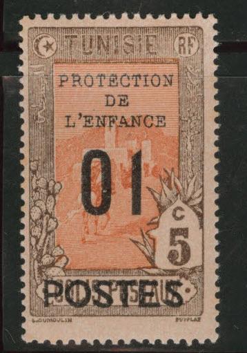 Tunis Tunisia Scott B37 MH* 1925 surcharged stamp