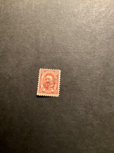 Stamp Luxembourg Scott #097  hinged