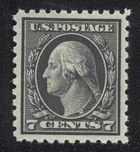 #469, Mint NH Graded XF/S-OG-NH PSE 95. SMQ $1750