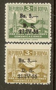 Bolivia, Scott #'s RA21-RA22, Overprinted Postal Tax, MNH