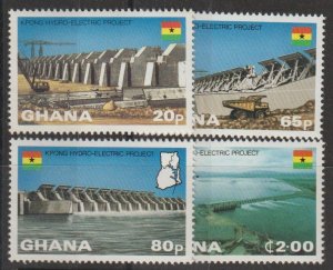 Ghana SC 799-802 Mint, Never Hinged