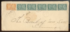 ?WOW -- Wellington Stn PEI 1897 w/ 5x2c + 1c Jubilees Sq Circle Register Canada