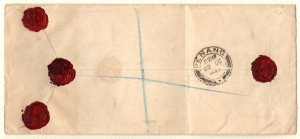 Malaya STRAITS KGV Cover PENANG Registered GB London 1933{samwells-covers}EP337