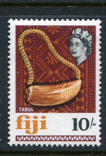 Fiji #255 Mint
