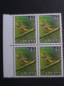 ​CHINA-TAIWAN-2009  LOVELY BEAUTIFUL BIRDS  BLOCKS SET MNH-VERY FINE