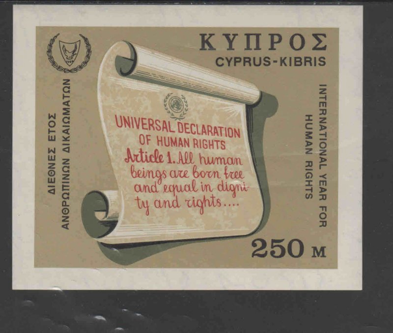 CYPRUS #313  1968  HUMAN RIGHTS  MINT VF NH  O.G  S/S