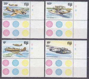 1981 Fiji 448-451+Tab Airplanes 11,00 €