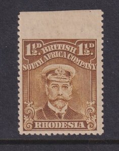 Rhodesia, Scott 121 var (SG 198 var), MHR, IMPERFORATE at Top