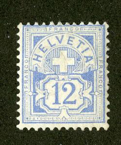 Switzerland Stamps # 80 FVF OG Fresh Scott Value $600.00