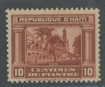 Haiti #137  Single