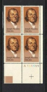 Scott #2038 Plate Block  Fine/Very Fine MNH Cat. Value $1.65          #344x