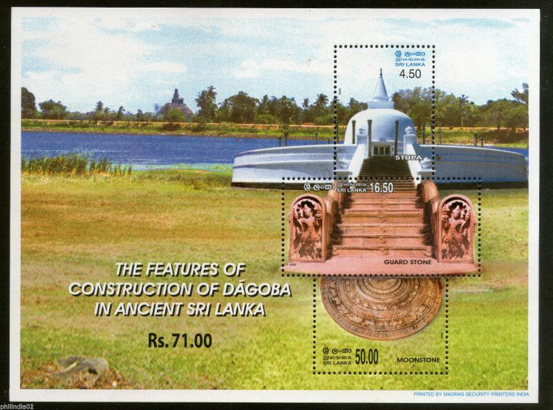 Sri Lanka 2002 Buddha Buddhism Stupa Construction of Dagoba ArchitM/s MNH # 7901