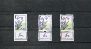 Israel Bale #1308 Scott #1355 Hyacinth Tab Fluorescence Varieties MNH!!